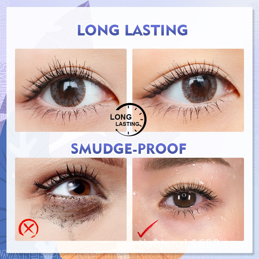 SACE LADY Mascara Natural Curling Waterproof Sweat-Proof Not Smudge Long ThickMascara SL348