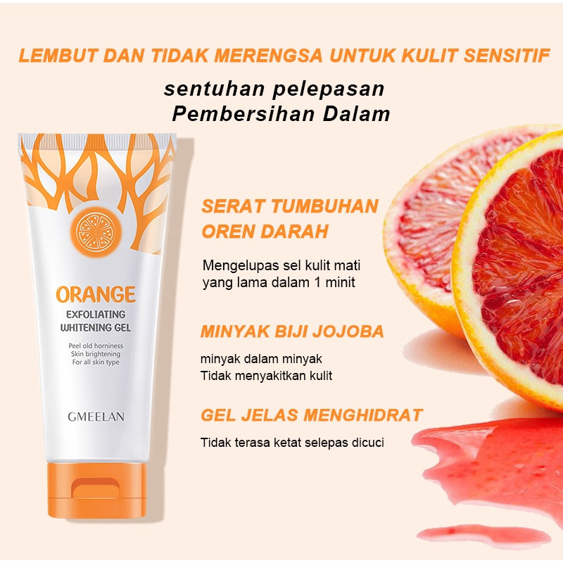 Gmeelan Whitening Cream Exfoliating Gel Cream Skin Care Moisturizing Sunscreen