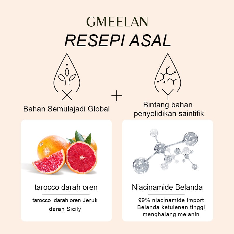 Gmeelan Whitening Cream Exfoliating Gel Cream Skin Care Moisturizing Sunscreen